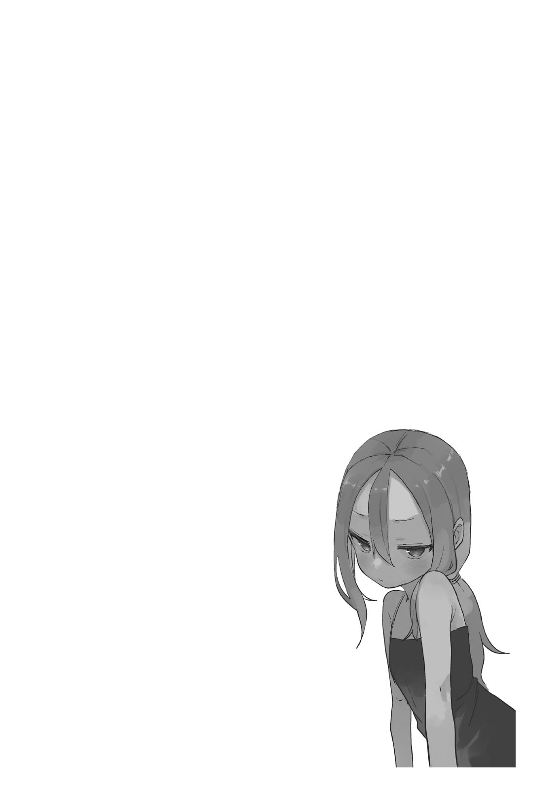 Soredemo Ayumu wa Yosetekuru