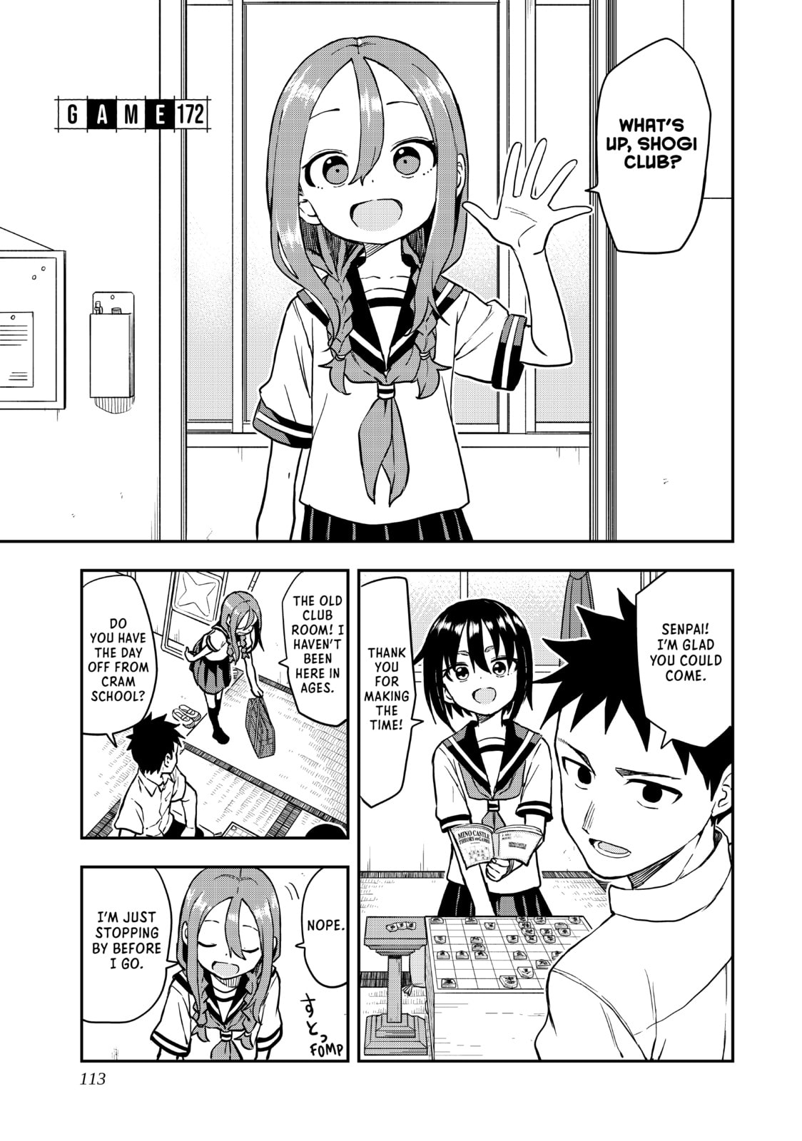 Soredemo Ayumu wa Yosetekuru