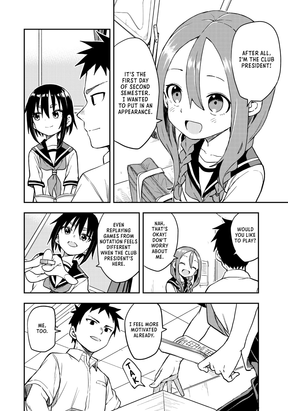 Soredemo Ayumu wa Yosetekuru