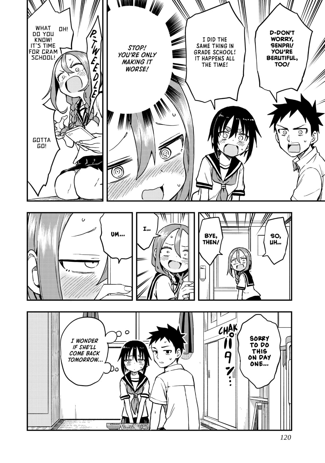 Soredemo Ayumu wa Yosetekuru