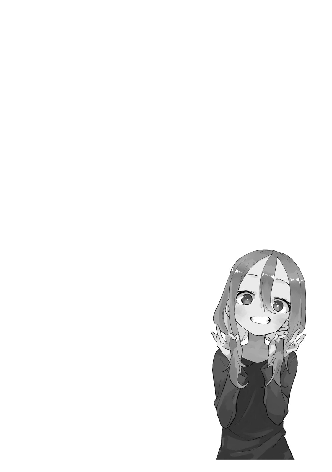 Soredemo Ayumu wa Yosetekuru