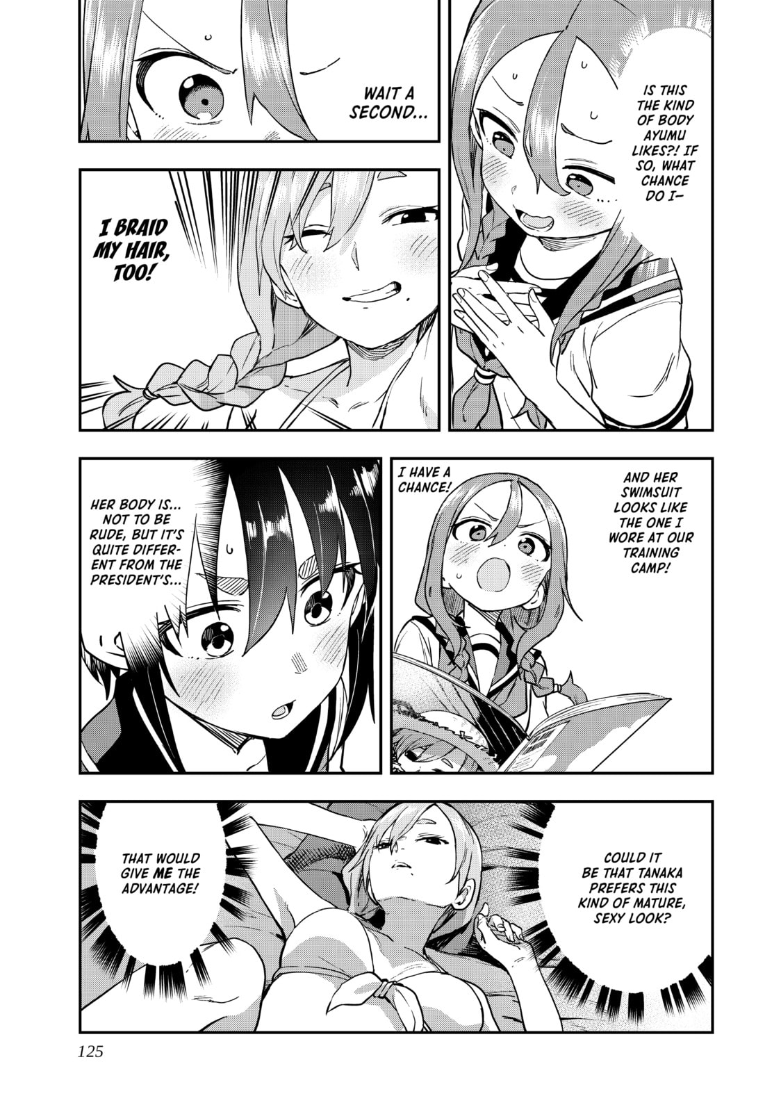 Soredemo Ayumu wa Yosetekuru