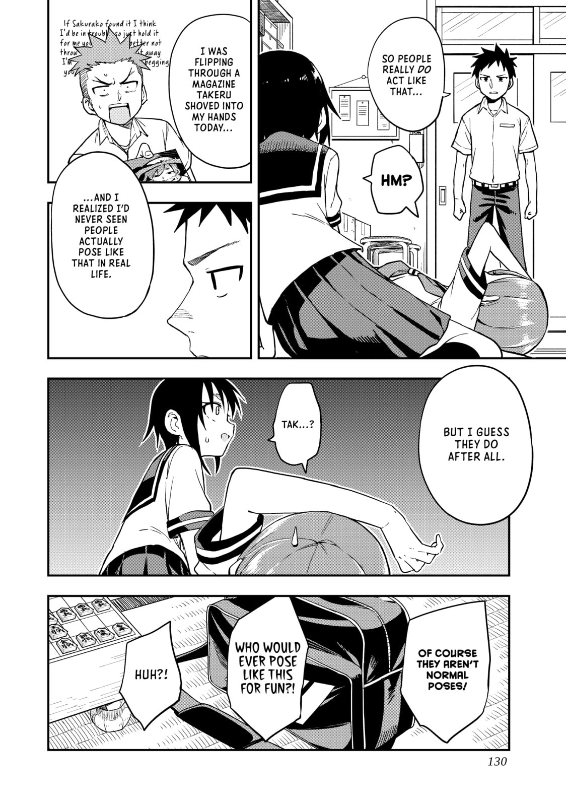 Soredemo Ayumu wa Yosetekuru