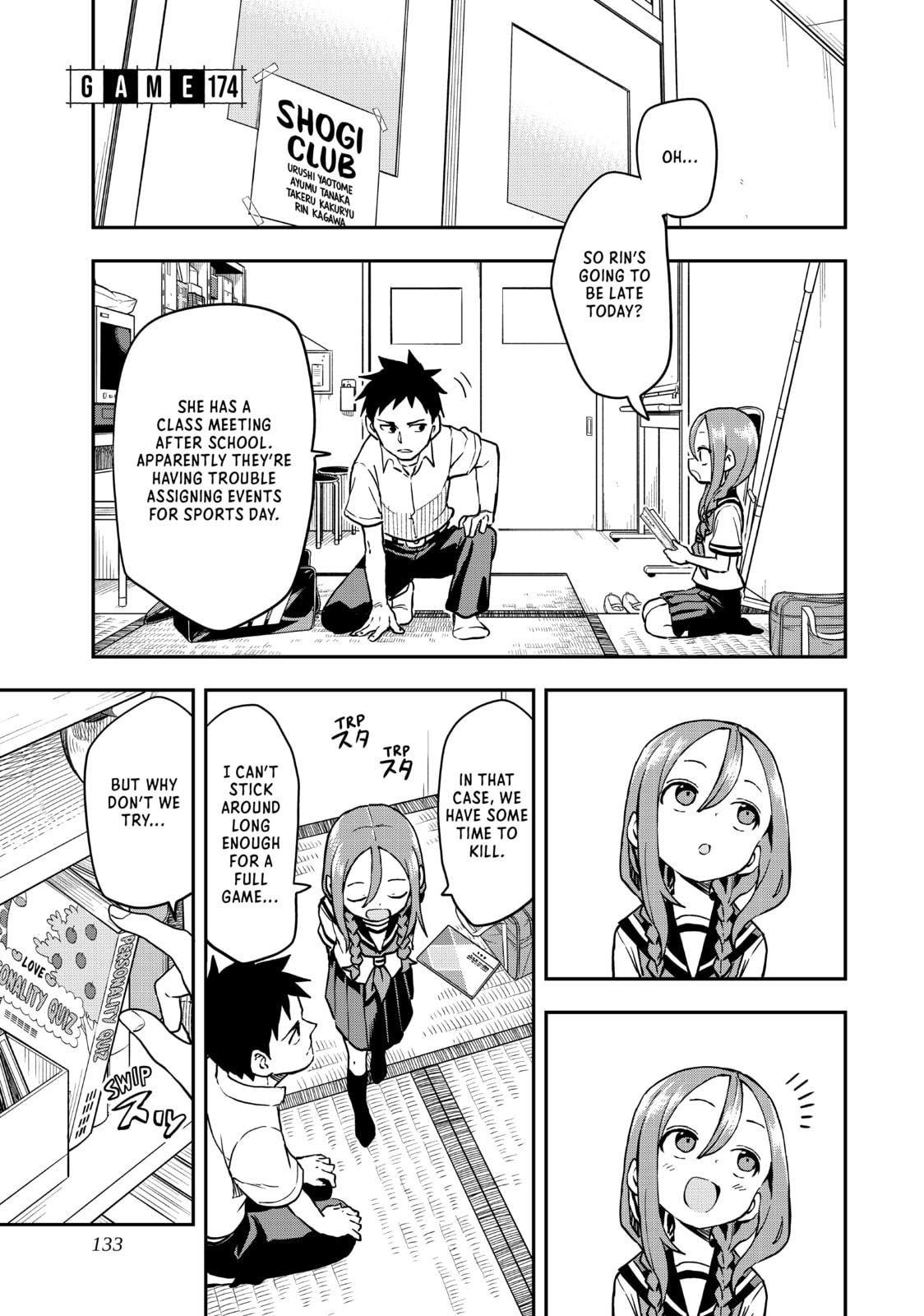 Soredemo Ayumu wa Yosetekuru