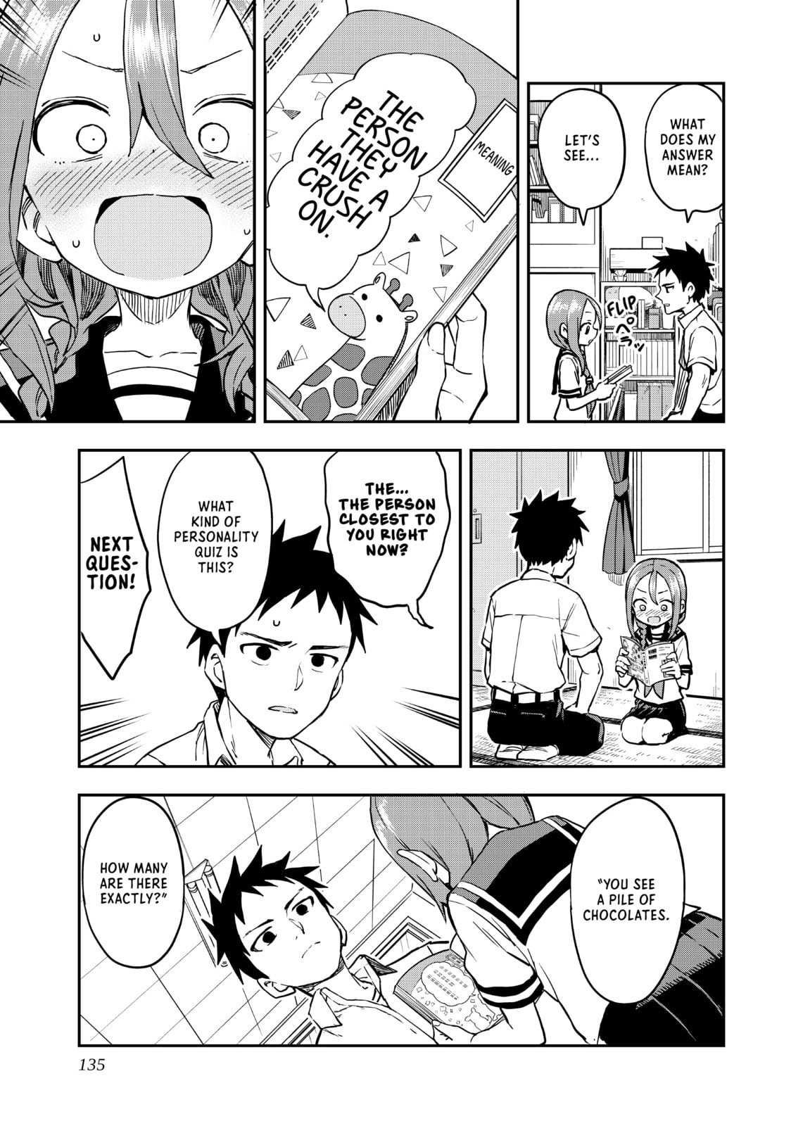 Soredemo Ayumu wa Yosetekuru