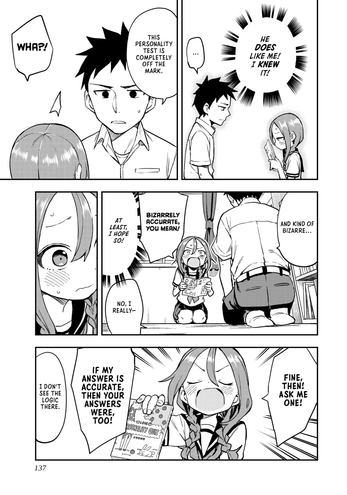 Soredemo Ayumu wa Yosetekuru