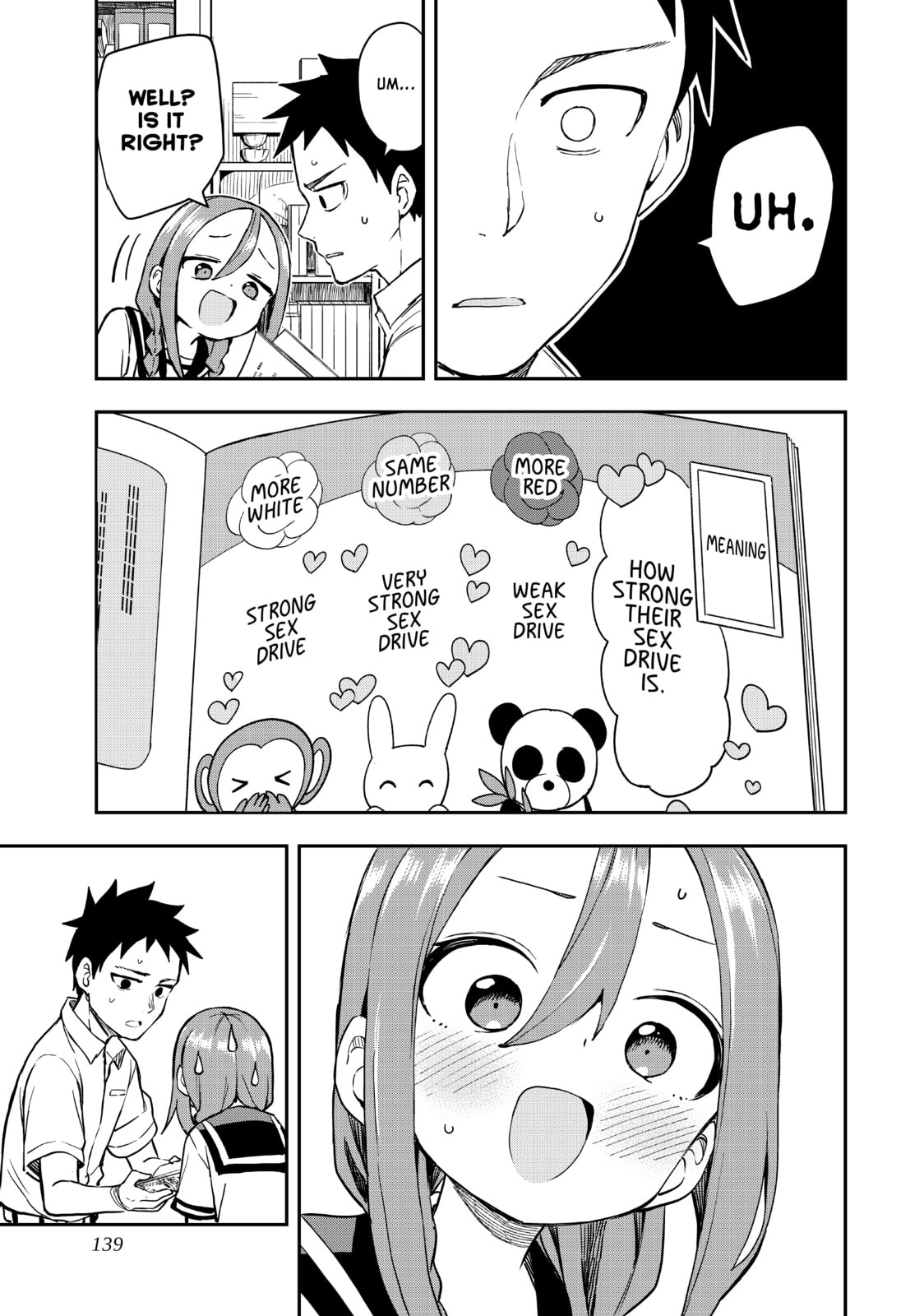 Soredemo Ayumu wa Yosetekuru