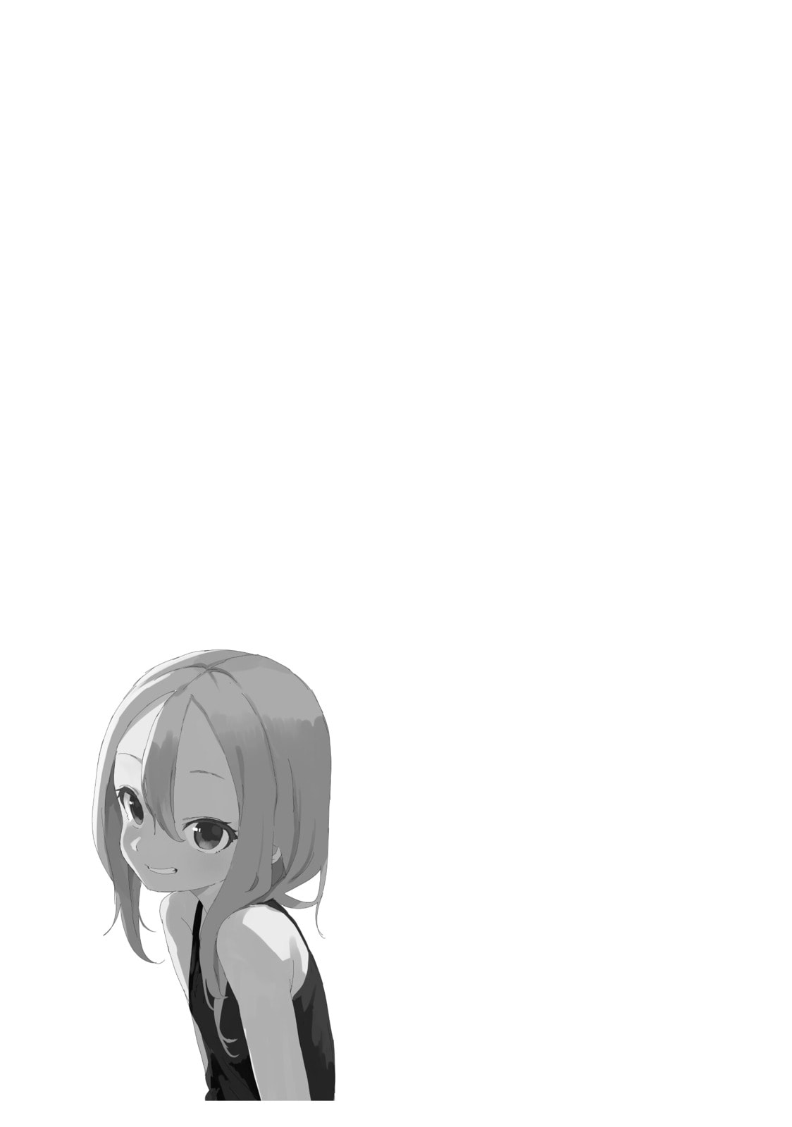 Soredemo Ayumu wa Yosetekuru