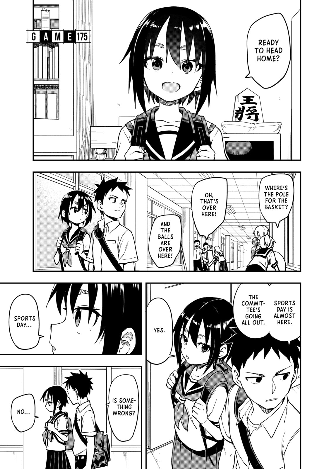 Soredemo Ayumu wa Yosetekuru