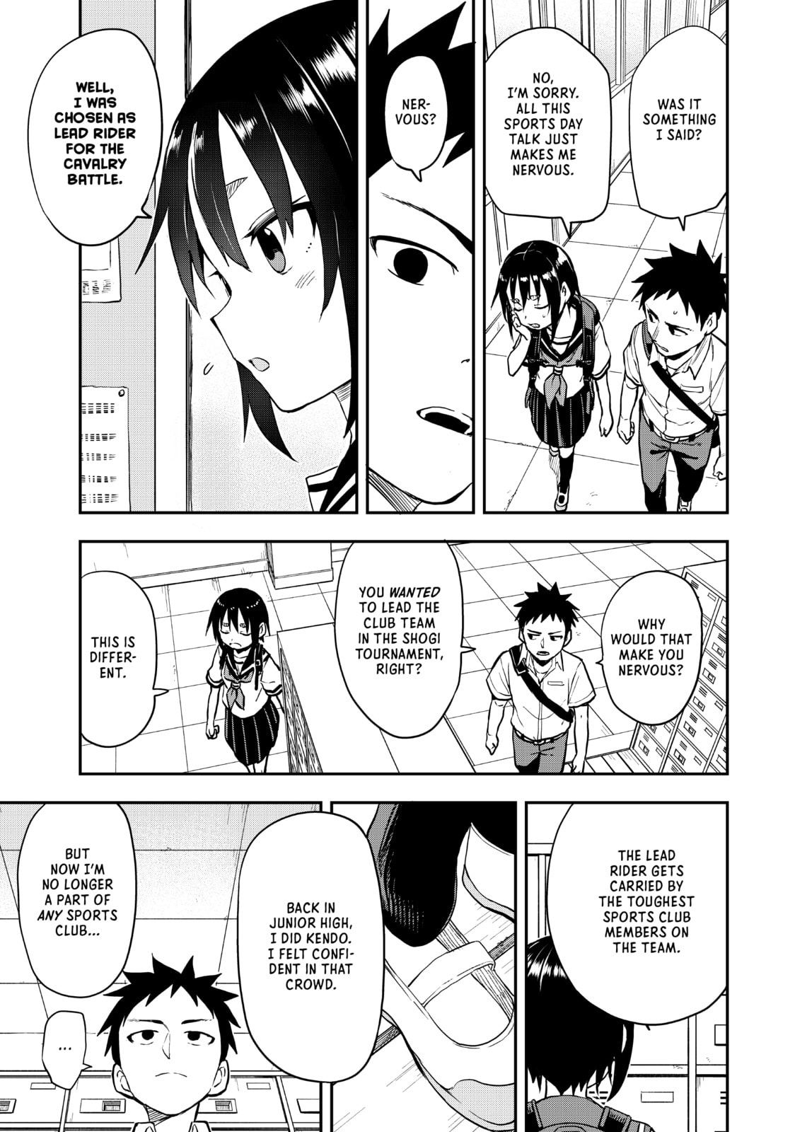 Soredemo Ayumu wa Yosetekuru