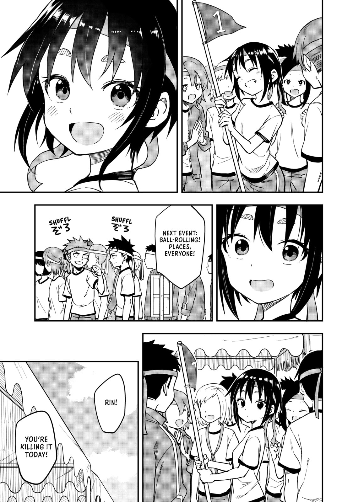 Soredemo Ayumu wa Yosetekuru