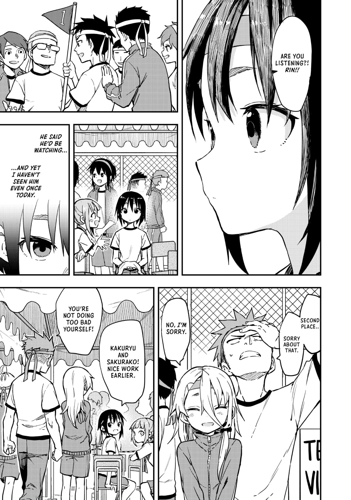 Soredemo Ayumu wa Yosetekuru