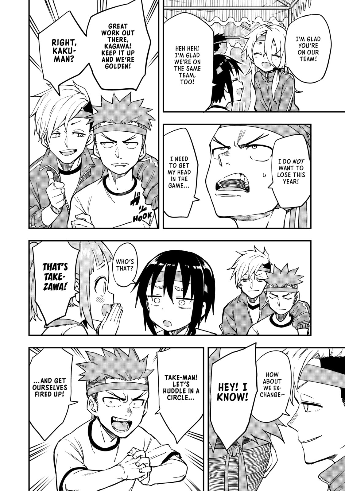 Soredemo Ayumu wa Yosetekuru