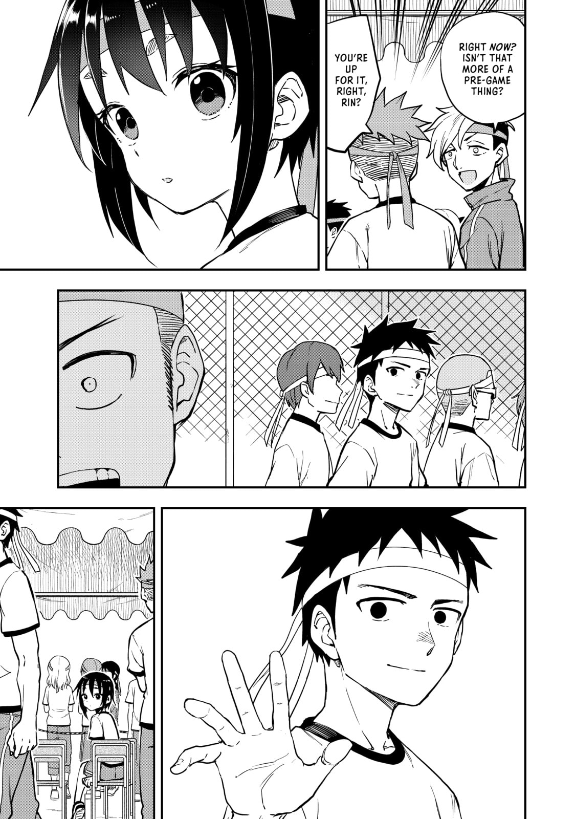 Soredemo Ayumu wa Yosetekuru