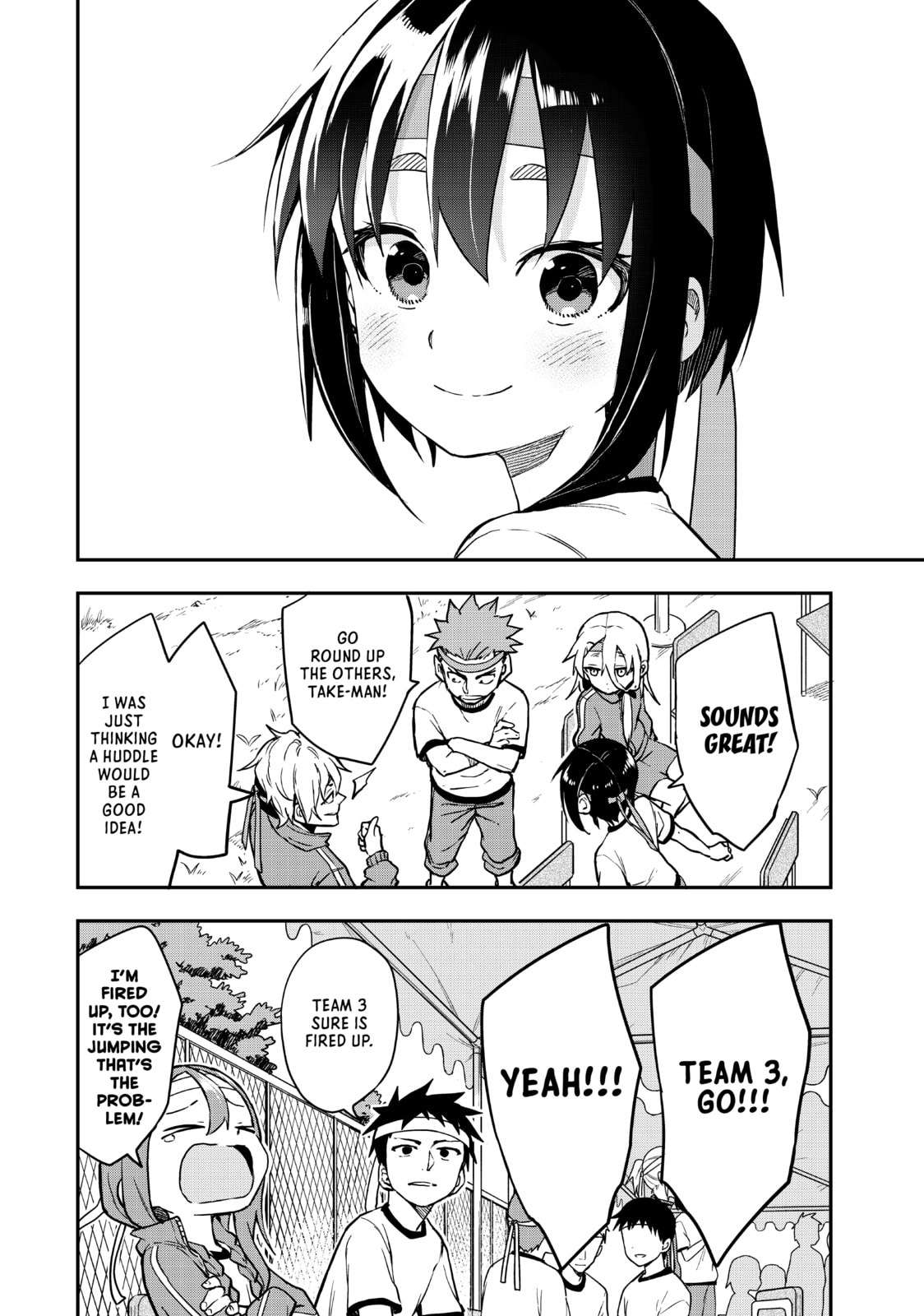 Soredemo Ayumu wa Yosetekuru