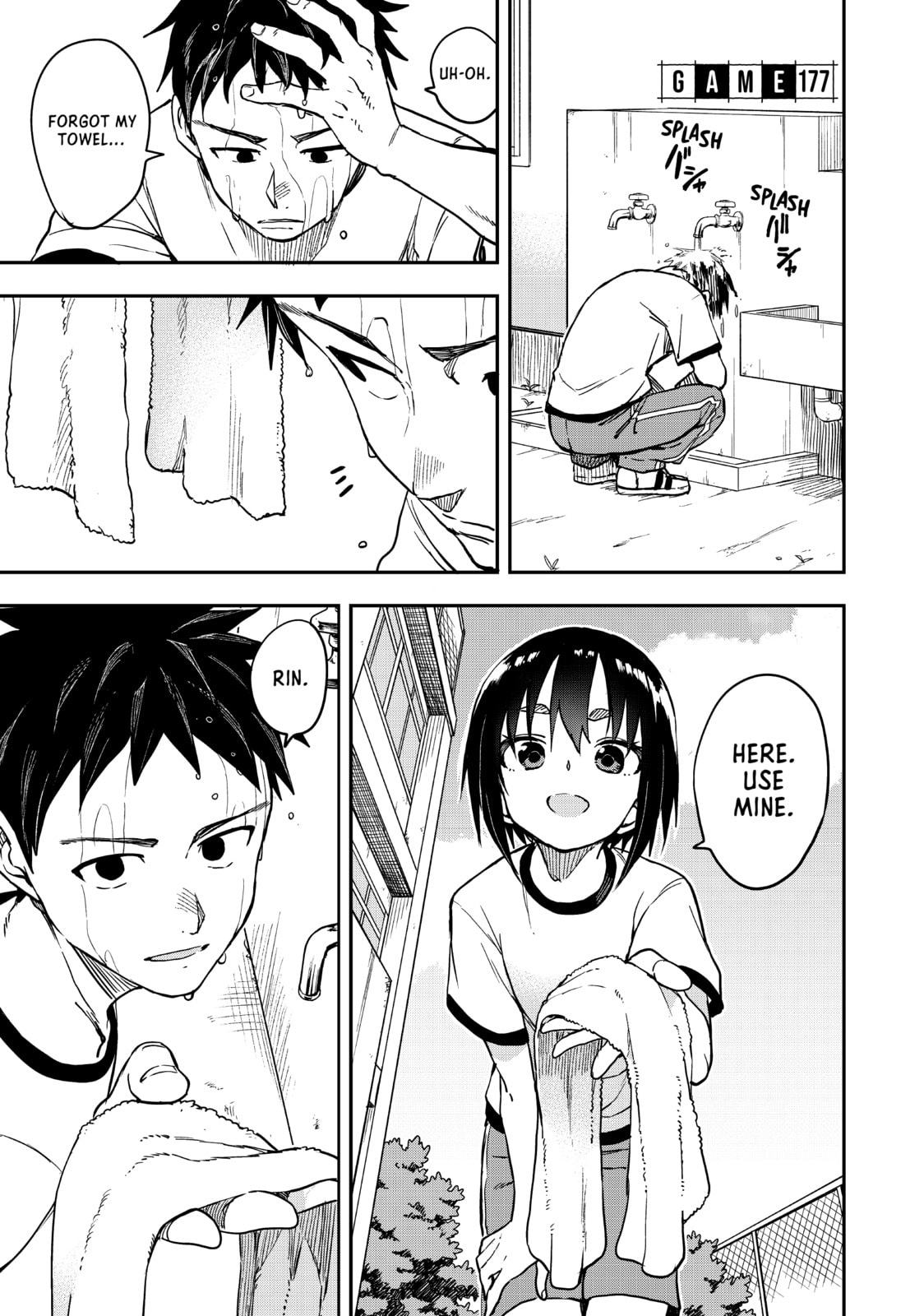 Soredemo Ayumu wa Yosetekuru