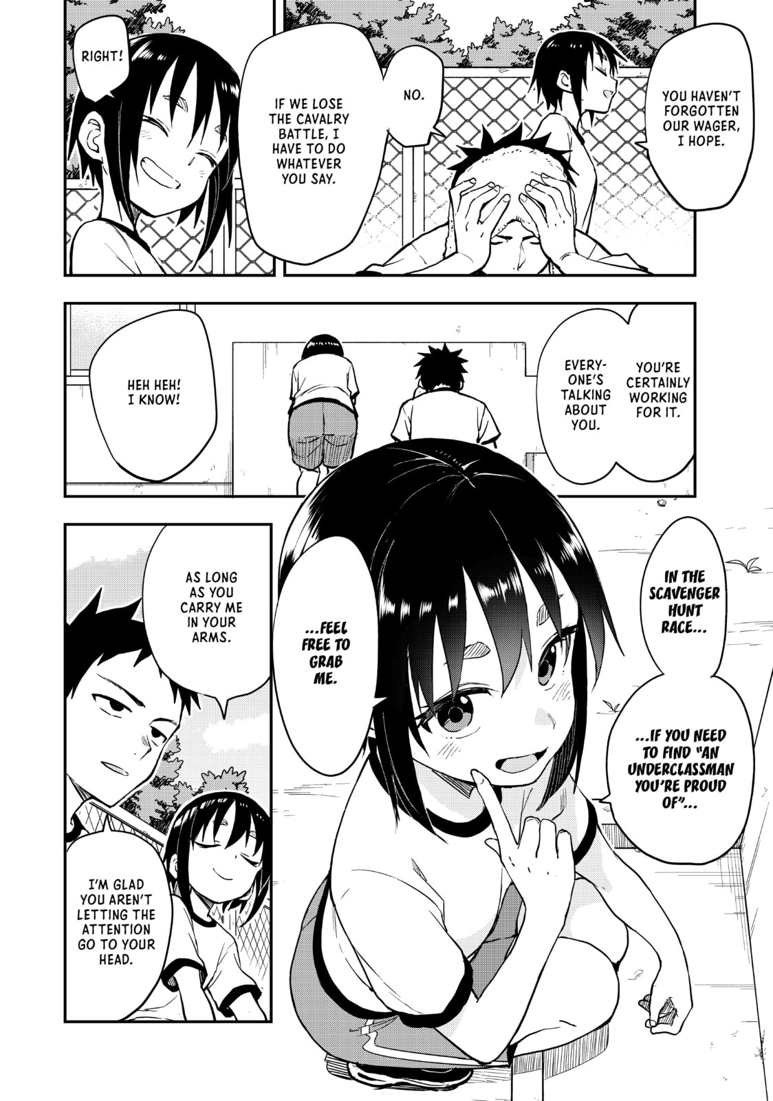 Soredemo Ayumu wa Yosetekuru