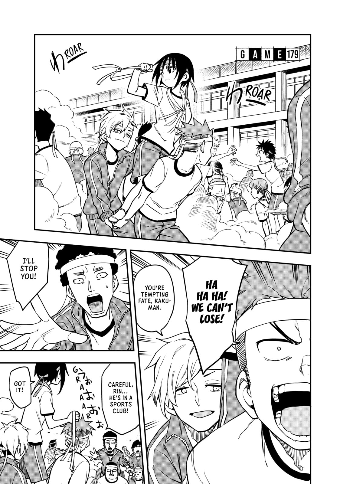 Soredemo Ayumu wa Yosetekuru