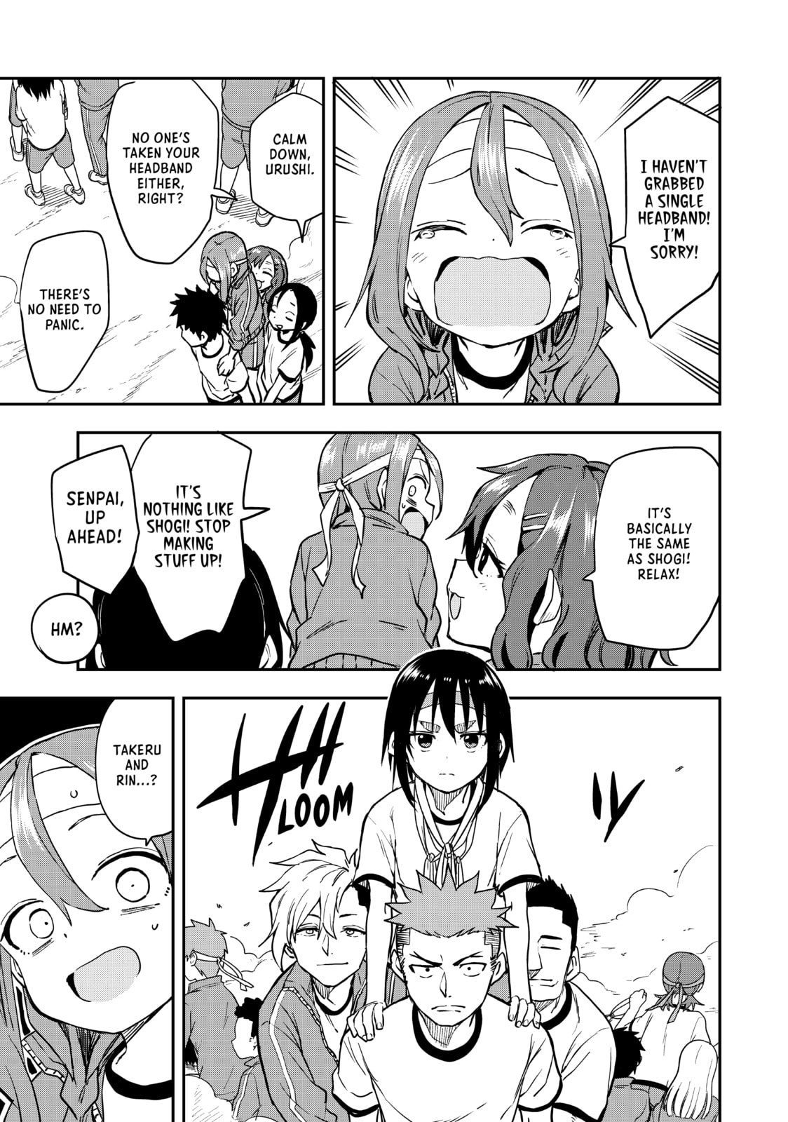 Soredemo Ayumu wa Yosetekuru