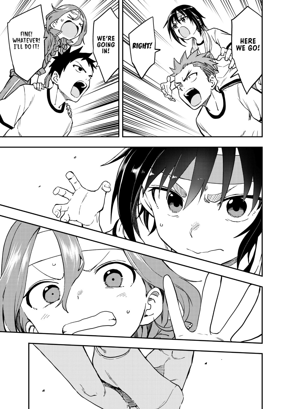 Soredemo Ayumu wa Yosetekuru