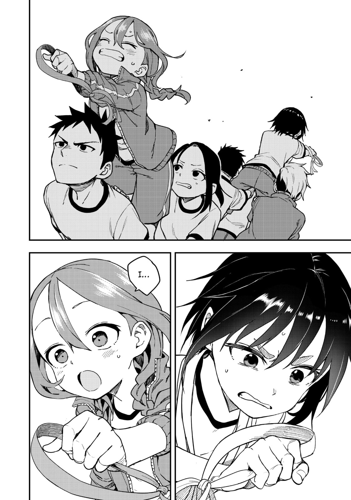 Soredemo Ayumu wa Yosetekuru