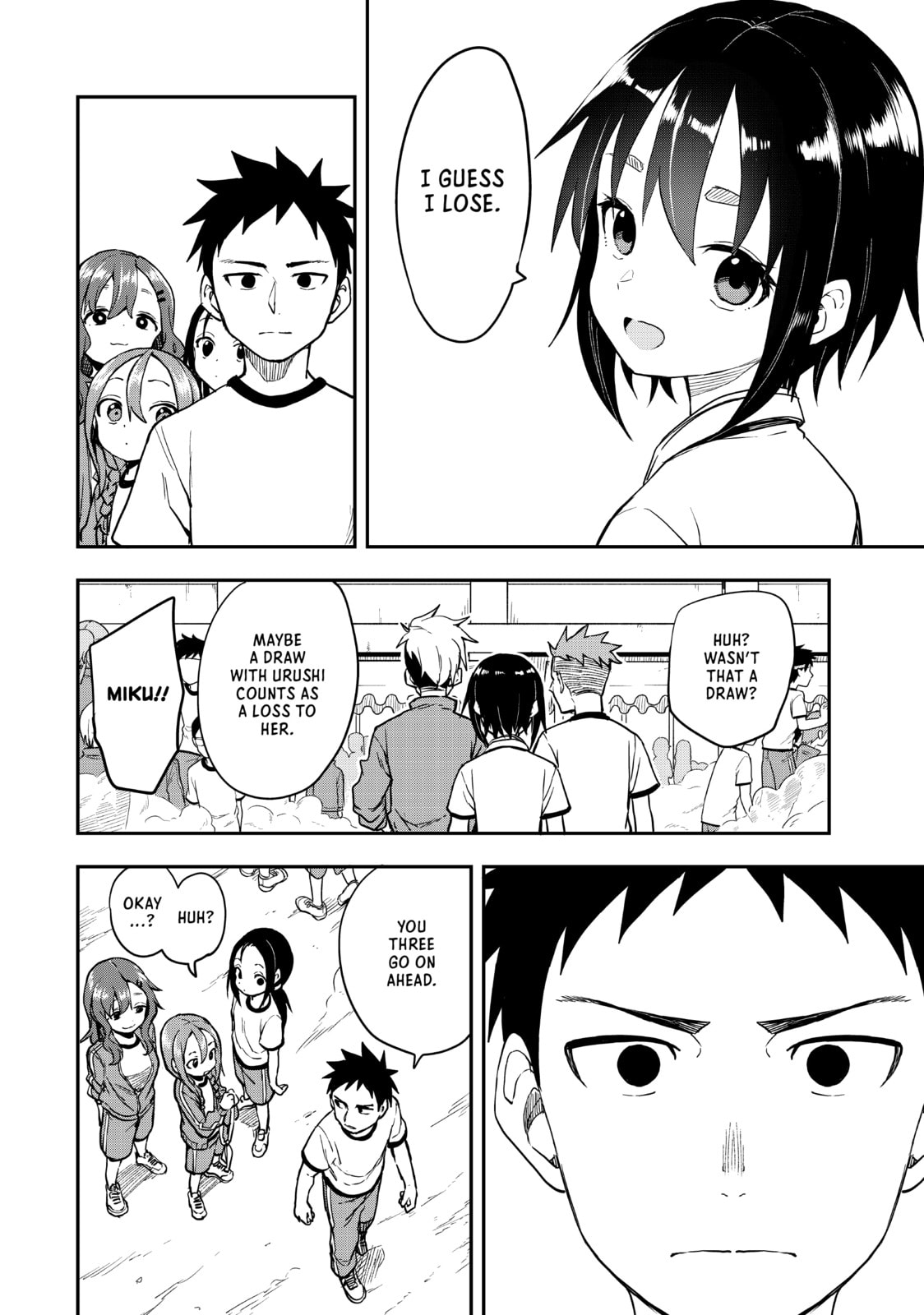 Soredemo Ayumu wa Yosetekuru