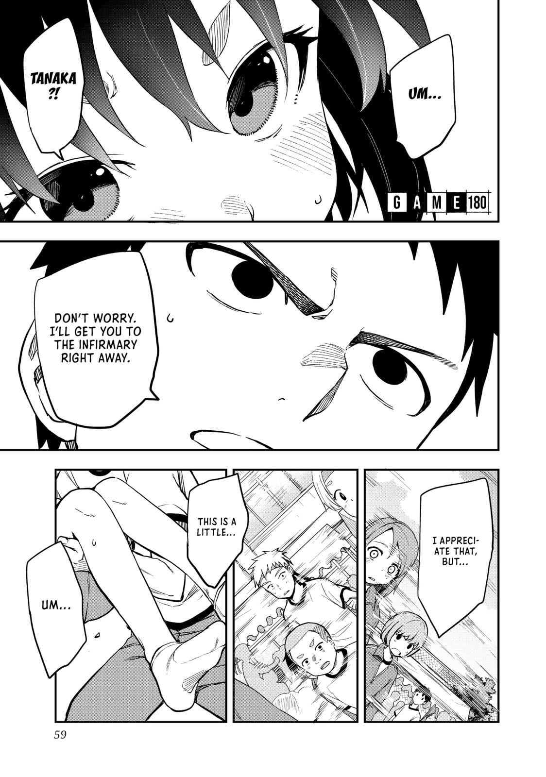 Soredemo Ayumu wa Yosetekuru