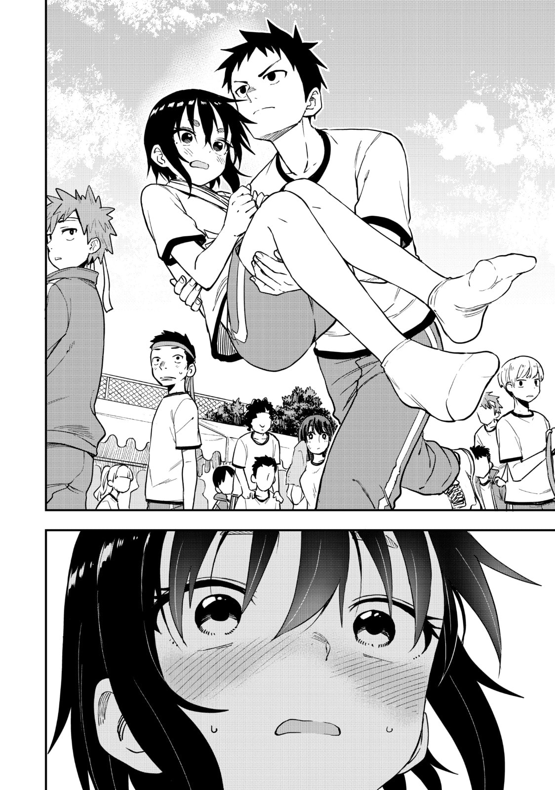 Soredemo Ayumu wa Yosetekuru