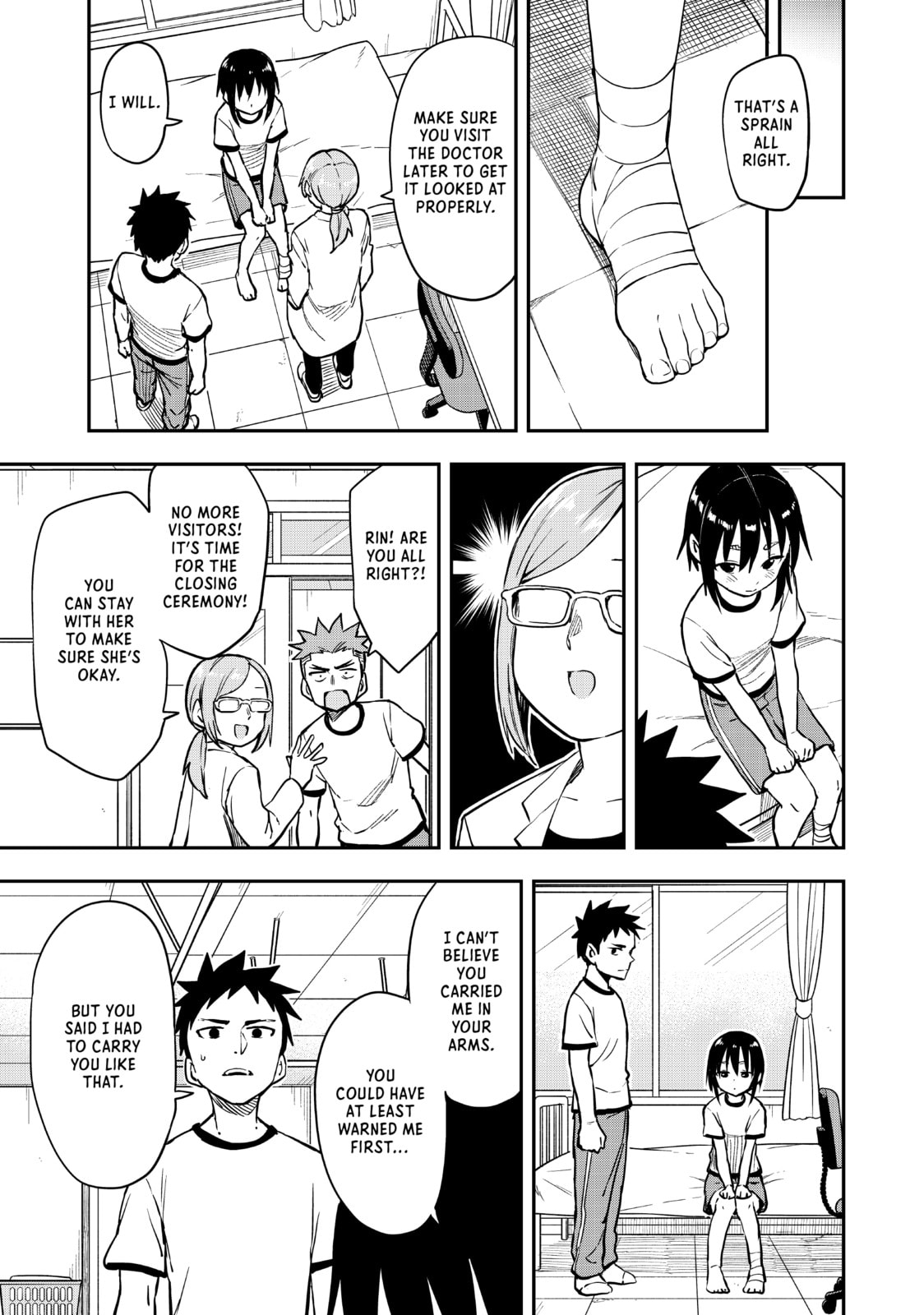 Soredemo Ayumu wa Yosetekuru