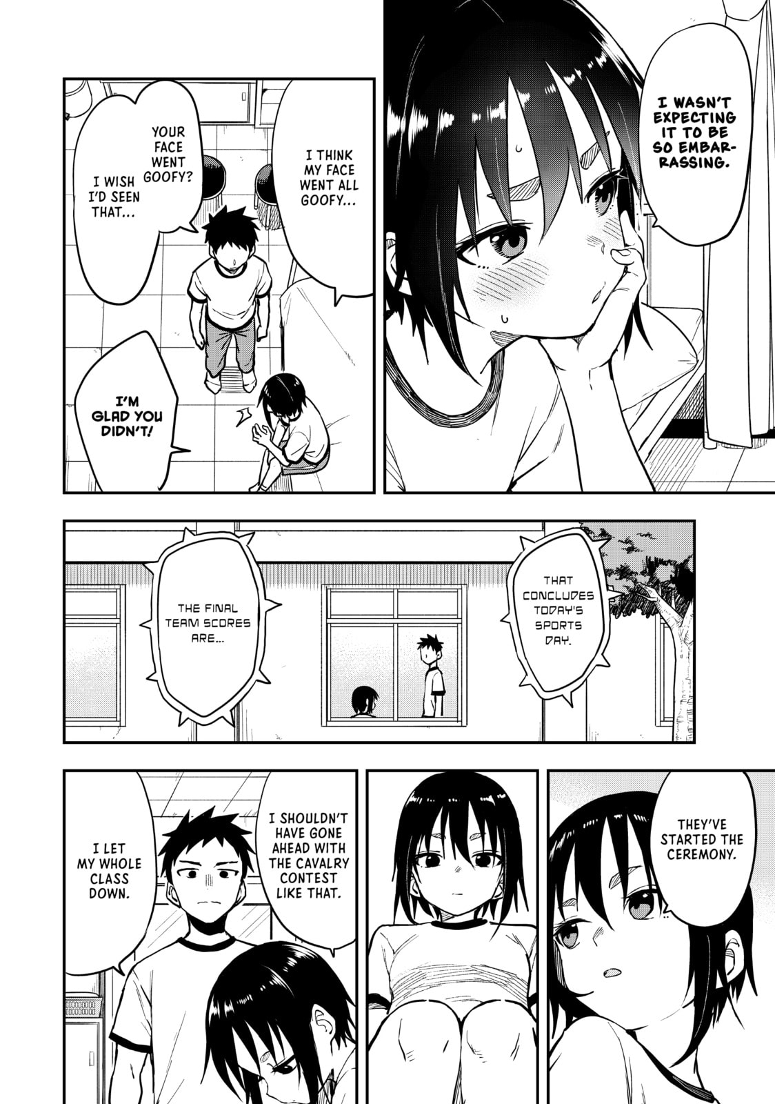 Soredemo Ayumu wa Yosetekuru