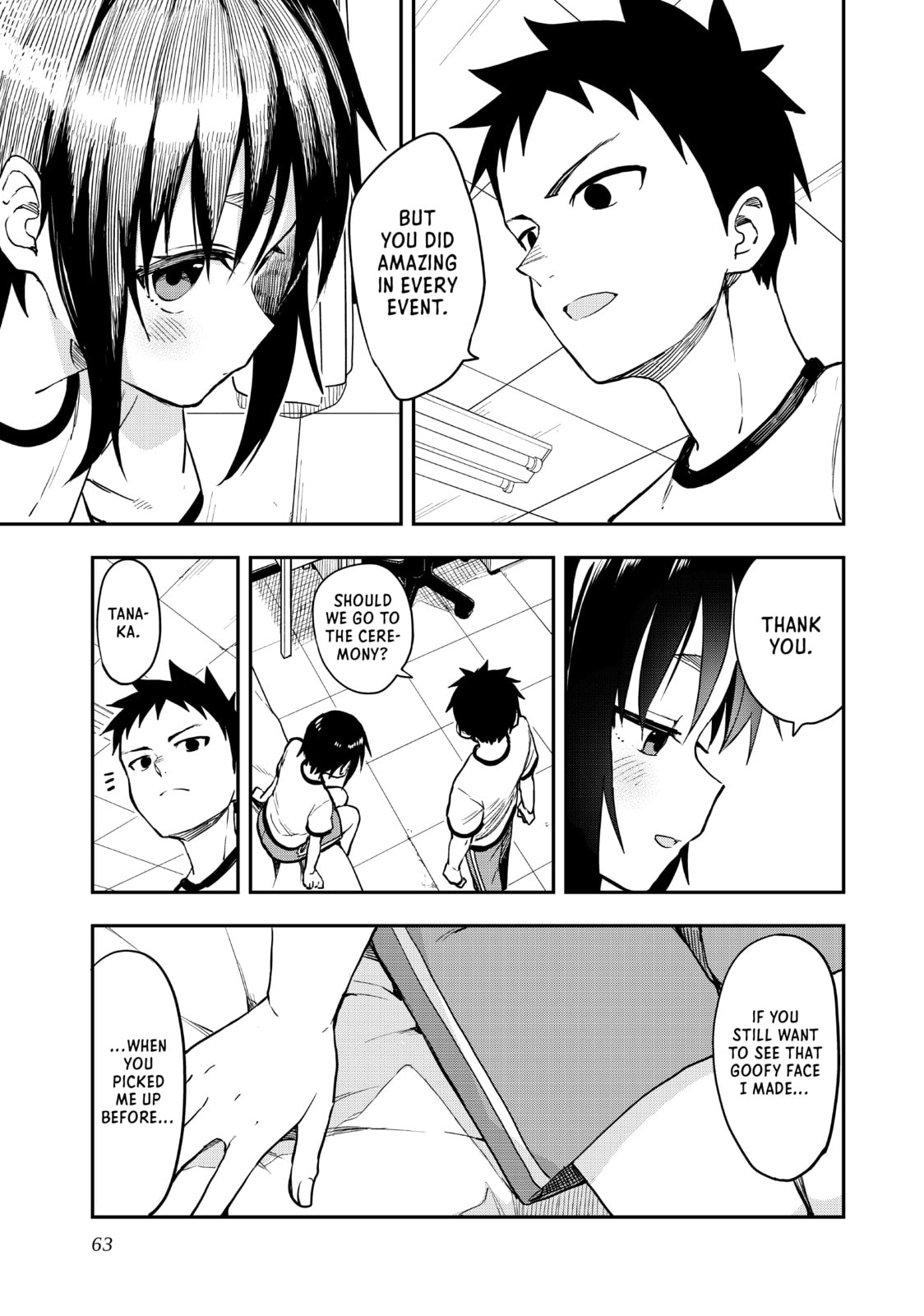 Soredemo Ayumu wa Yosetekuru