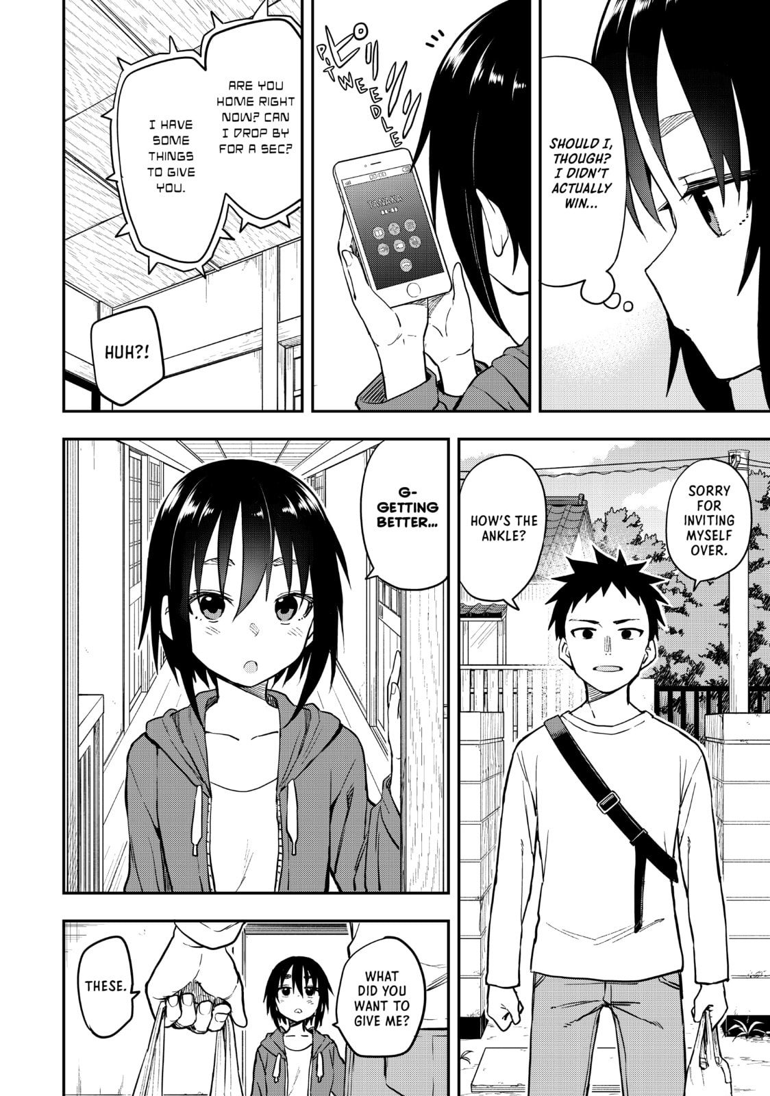 Soredemo Ayumu wa Yosetekuru