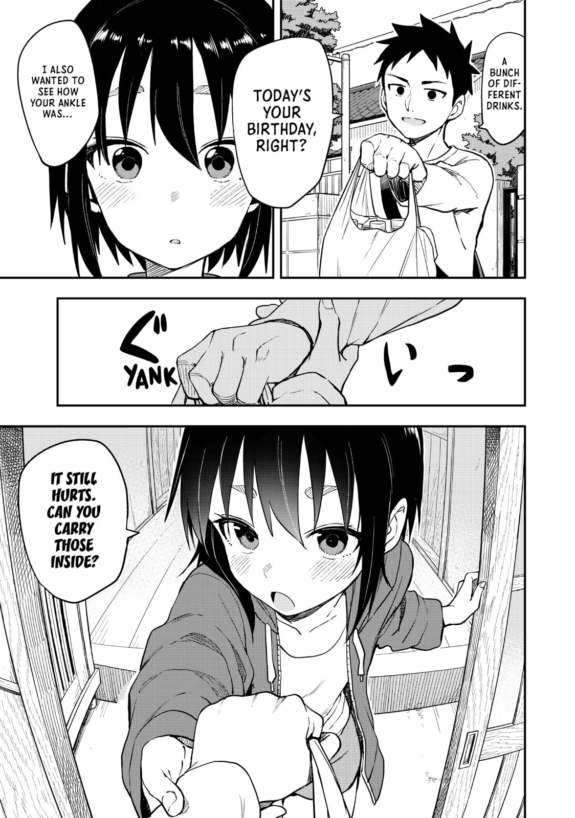 Soredemo Ayumu wa Yosetekuru