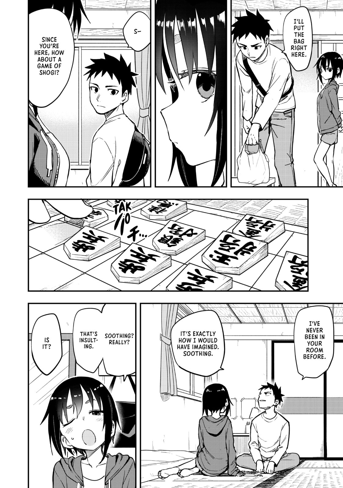 Soredemo Ayumu wa Yosetekuru