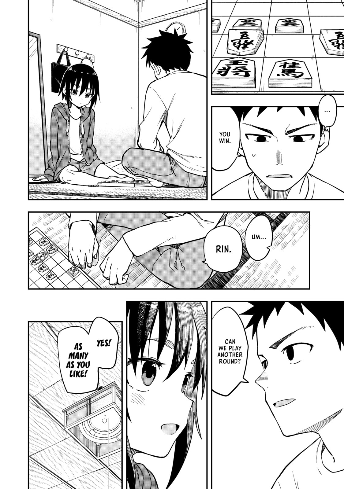 Soredemo Ayumu wa Yosetekuru