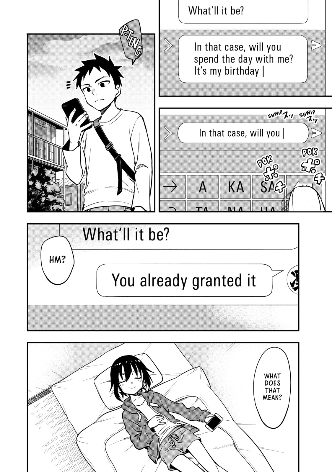 Soredemo Ayumu wa Yosetekuru