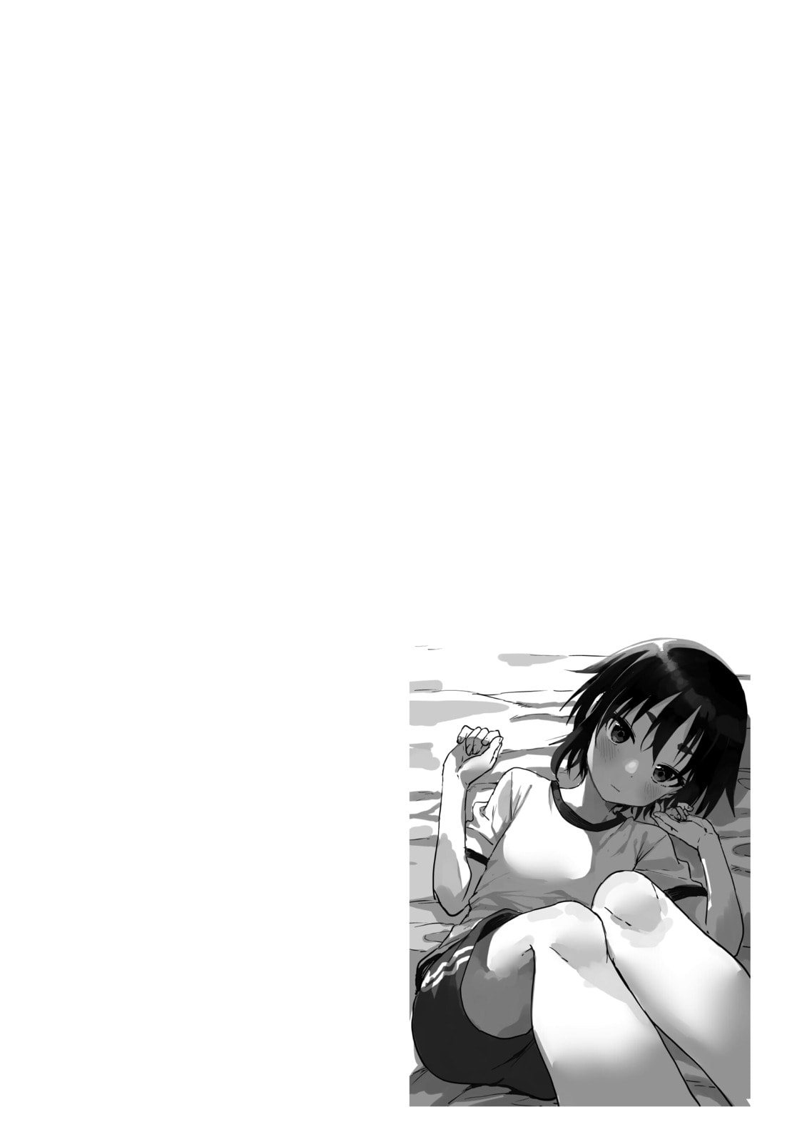 Soredemo Ayumu wa Yosetekuru