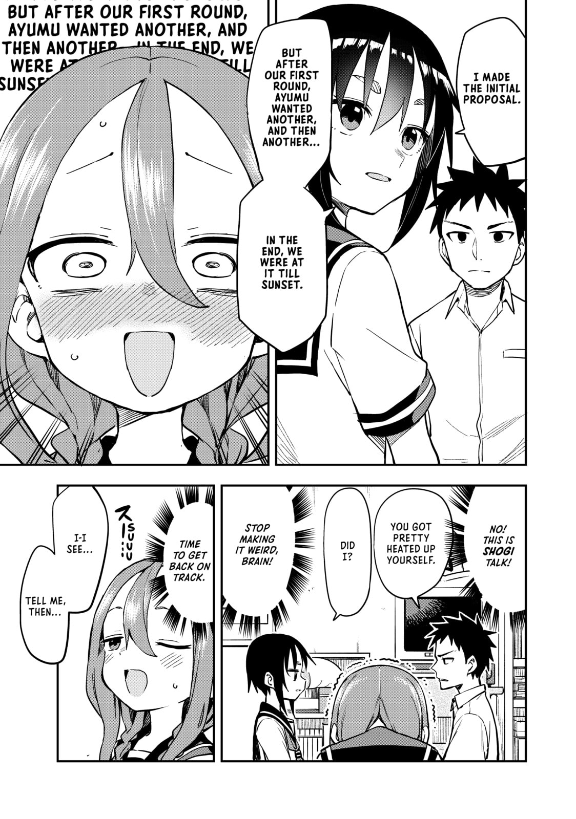 Soredemo Ayumu wa Yosetekuru