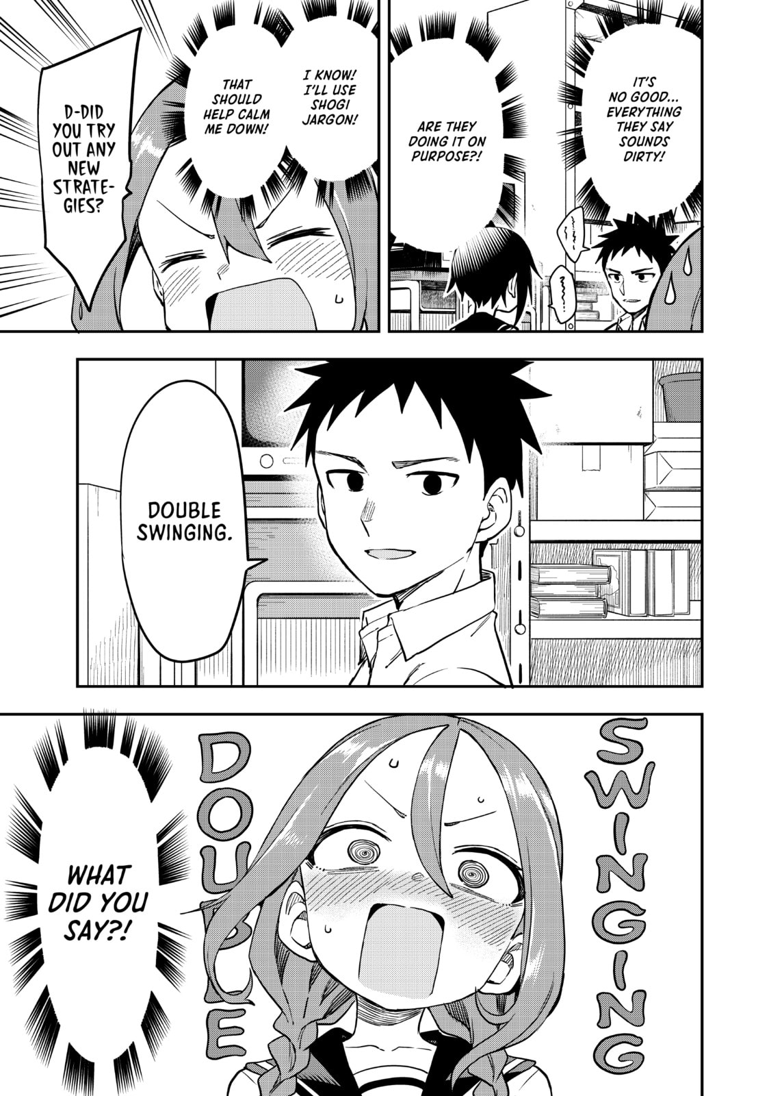 Soredemo Ayumu wa Yosetekuru