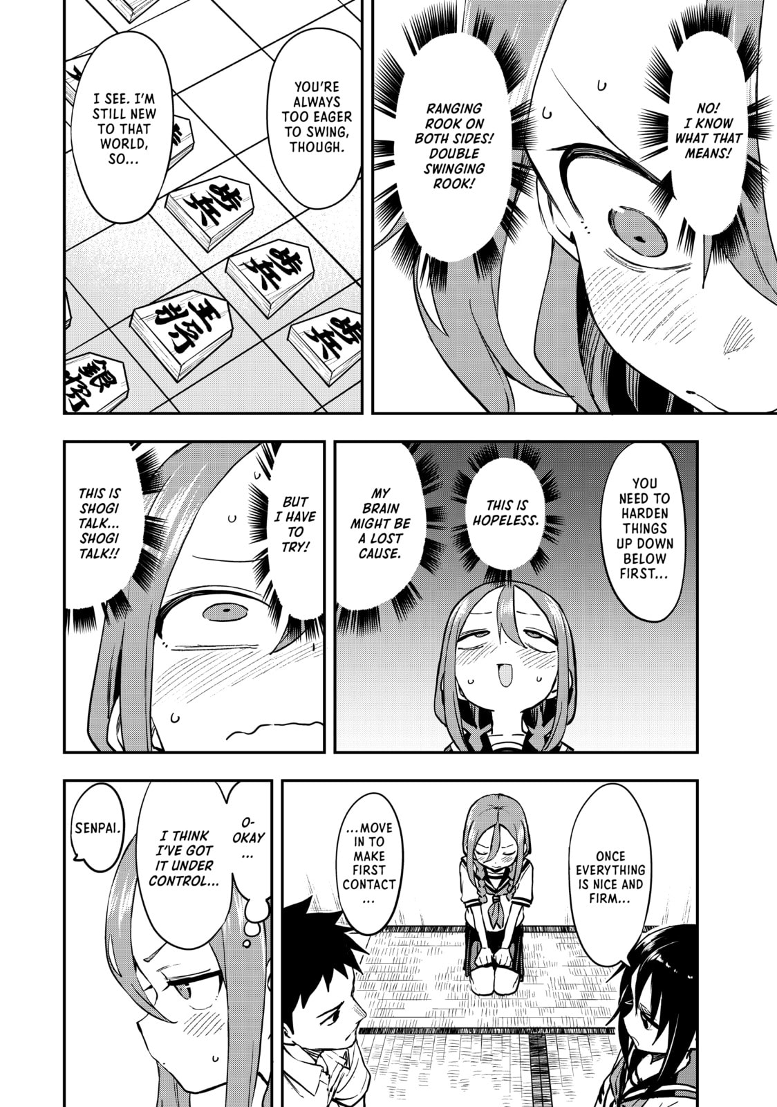 Soredemo Ayumu wa Yosetekuru