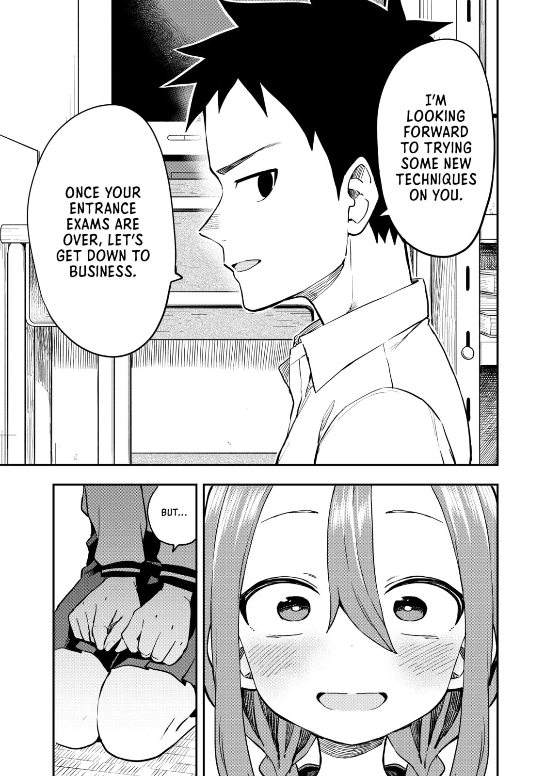 Soredemo Ayumu wa Yosetekuru