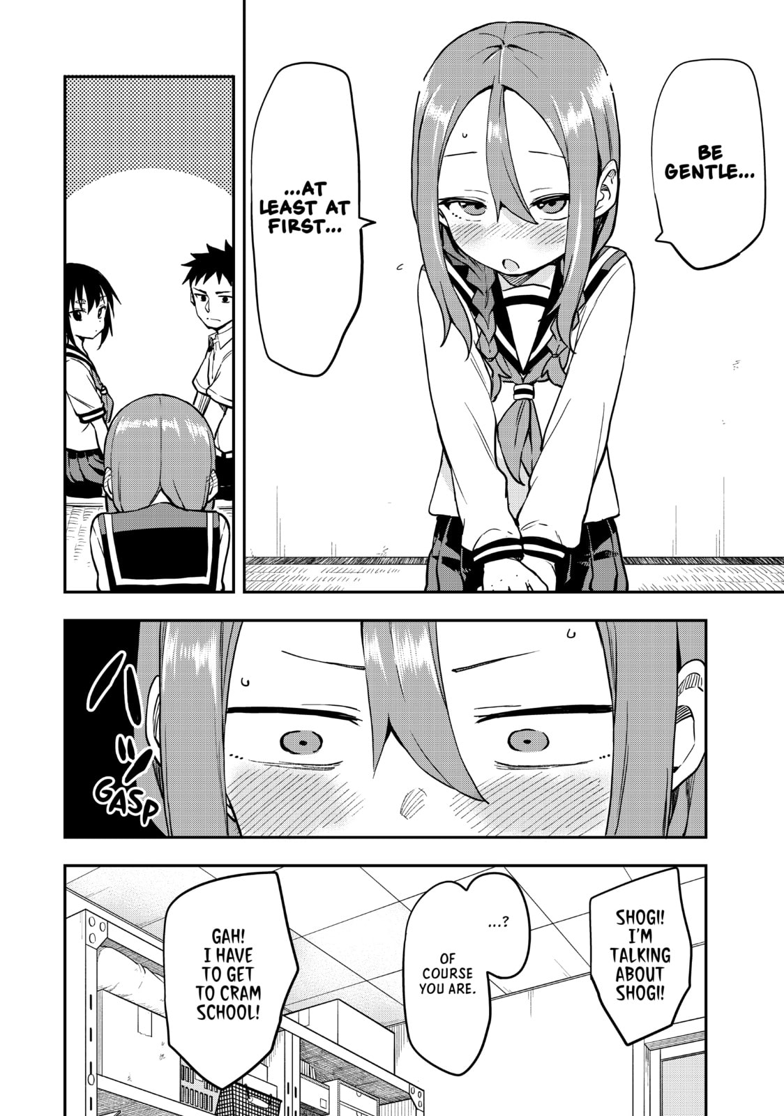 Soredemo Ayumu wa Yosetekuru