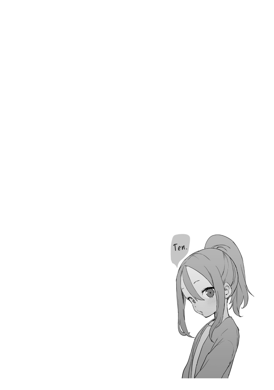 Soredemo Ayumu wa Yosetekuru