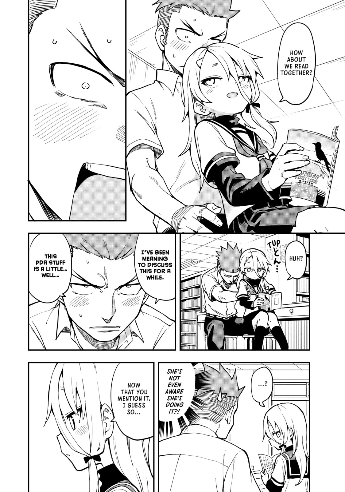 Soredemo Ayumu wa Yosetekuru