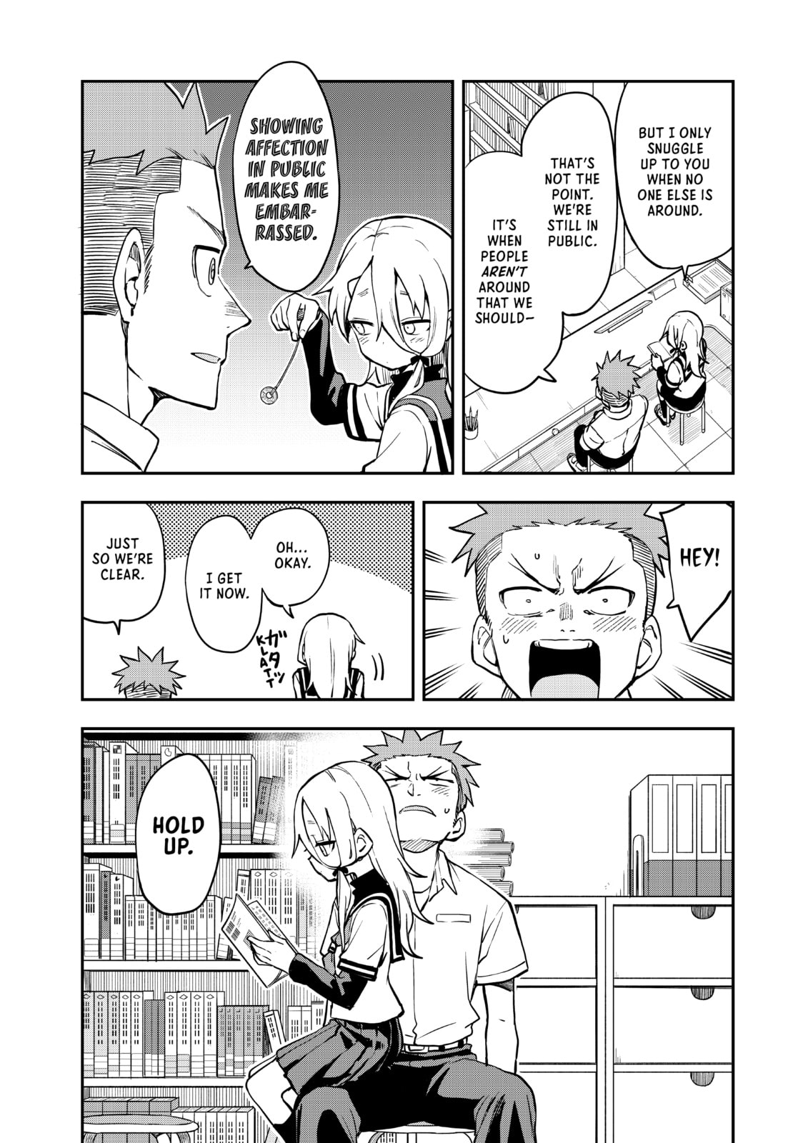 Soredemo Ayumu wa Yosetekuru