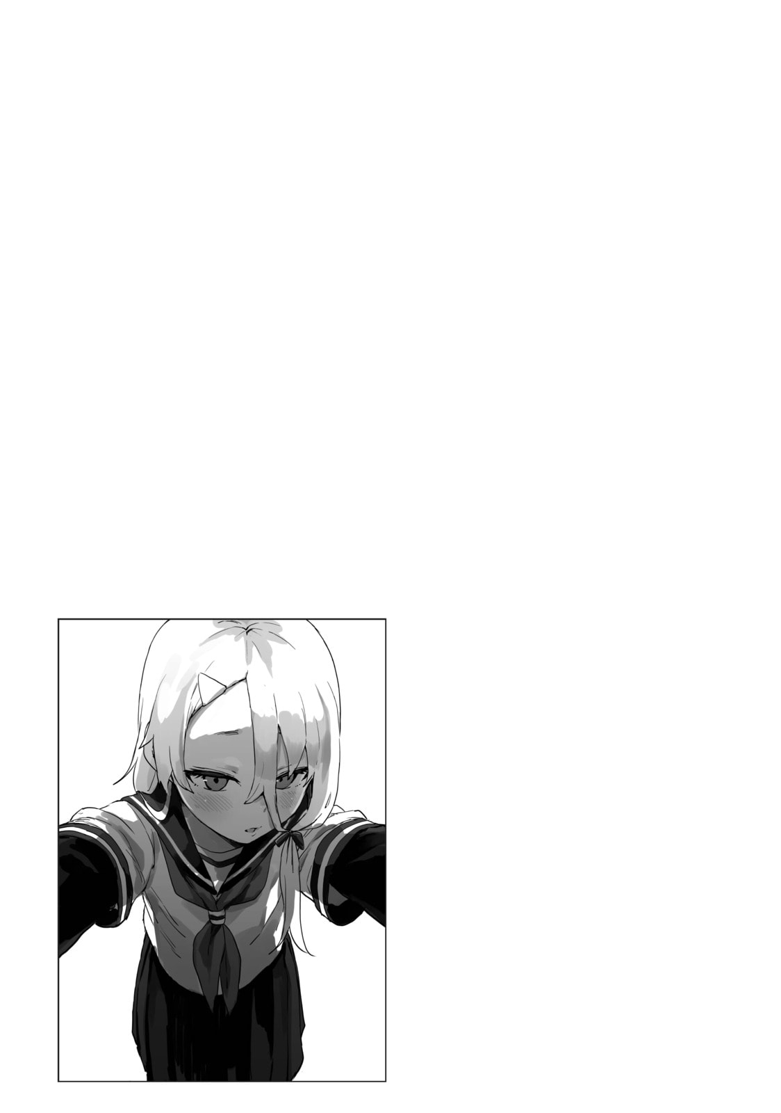 Soredemo Ayumu wa Yosetekuru