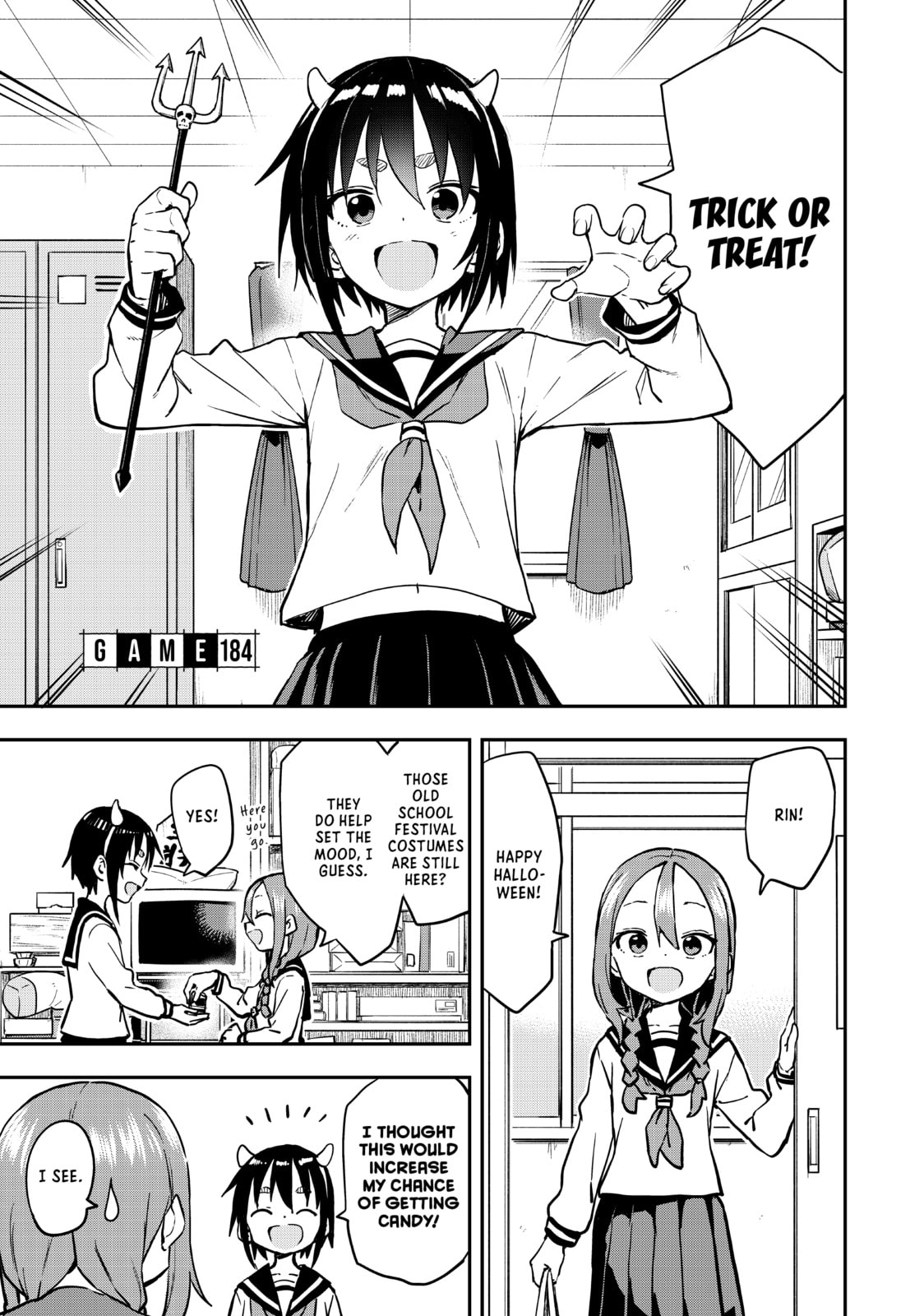 Soredemo Ayumu wa Yosetekuru