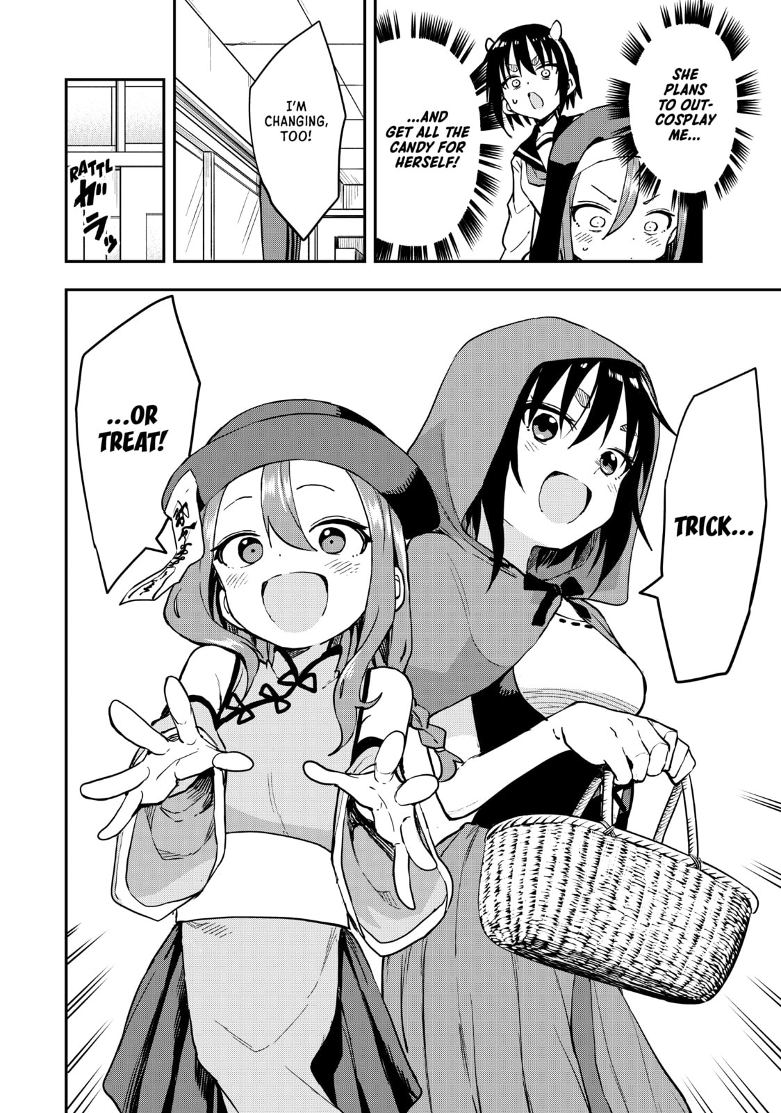 Soredemo Ayumu wa Yosetekuru