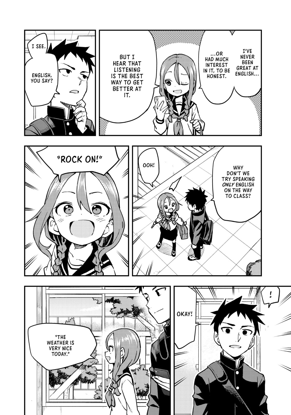 Soredemo Ayumu wa Yosetekuru