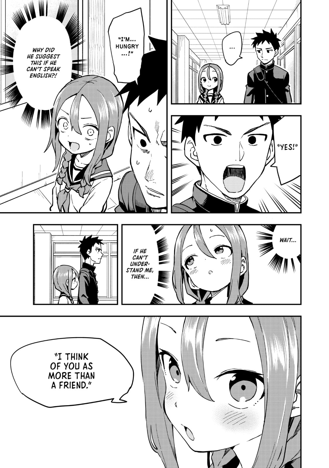 Soredemo Ayumu wa Yosetekuru